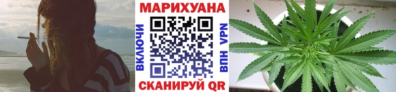 Купить закладку Марихуана A-PVP ГАШИШ Мефедрон Приозерск