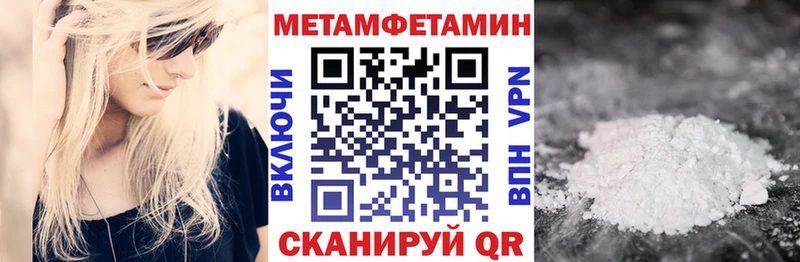 АМФ VHQ Приозерск