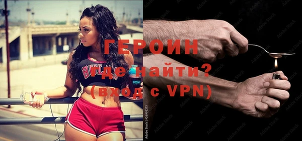 дживик Богданович