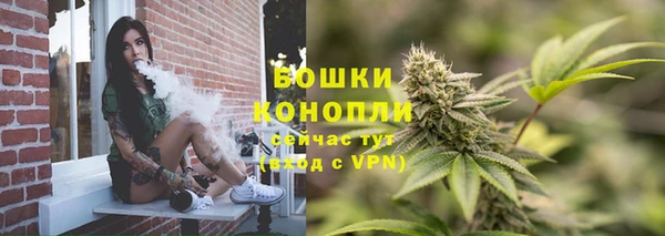 героин Богородицк