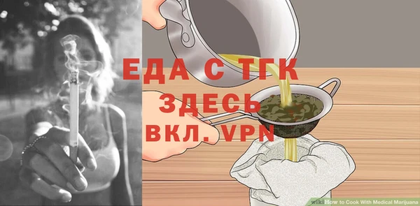 дживик Богданович