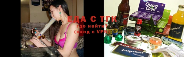 дживик Богданович