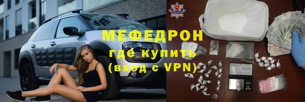 дживик Богданович