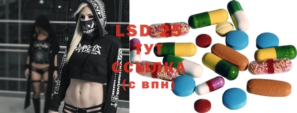героин Богородицк