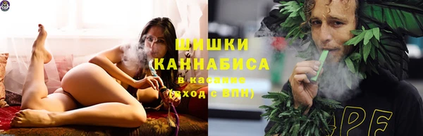 героин Богородицк