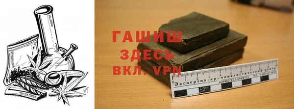 скорость mdpv Богородск
