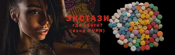 дживик Богданович
