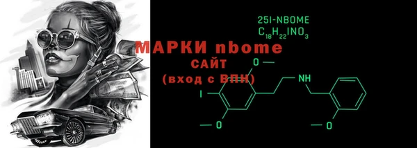 дживик Богданович