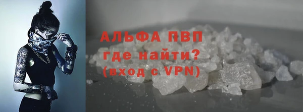 героин Богородицк