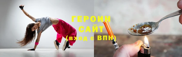 дживик Богданович