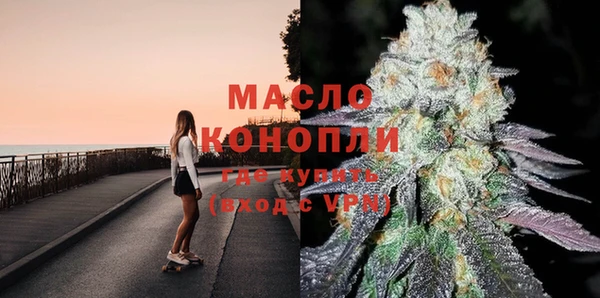 героин Богородицк