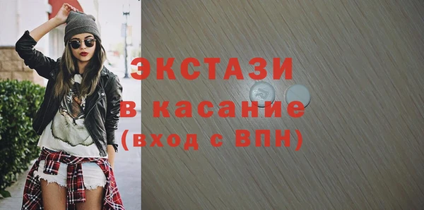 дживик Богданович