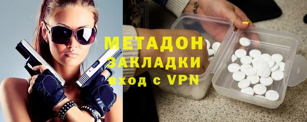 дживик Богданович