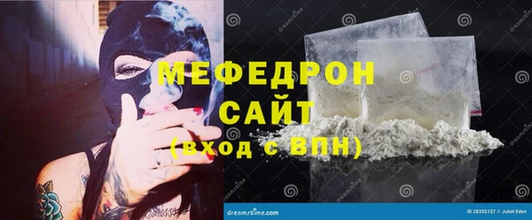 дживик Богданович