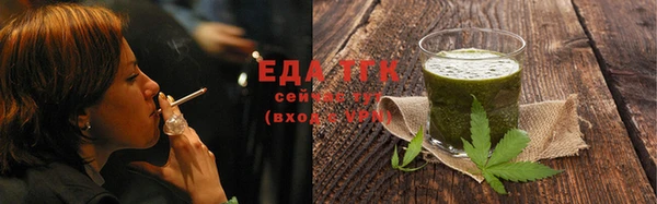 героин Богородицк