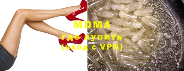 дживик Богданович